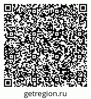 79632539237