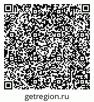79632539245