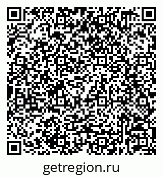 79632539250