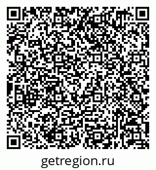 79632539255