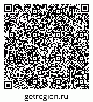 79632539256