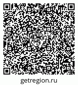 79632539257