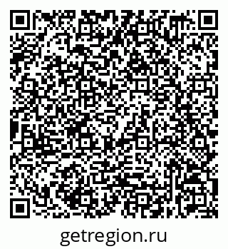 79632539258