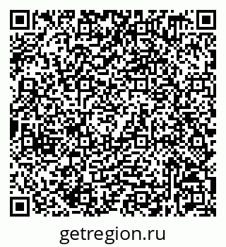 79632539259