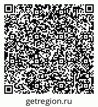 79632539260