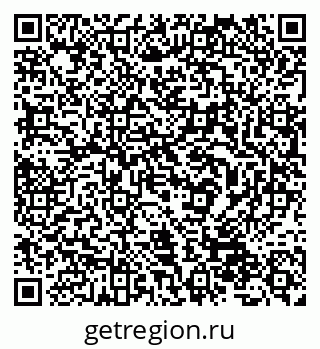 79632539261