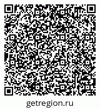 79632539282