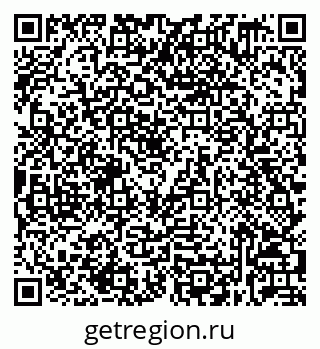 79632539284