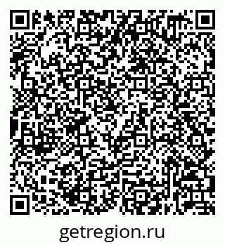 79632539288