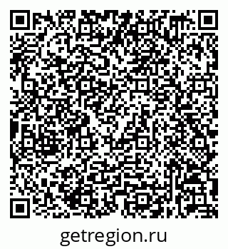 79632539297