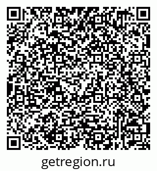 79632539300