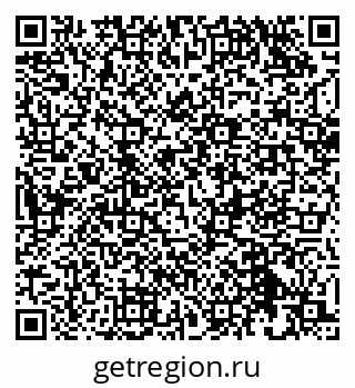 79632539378