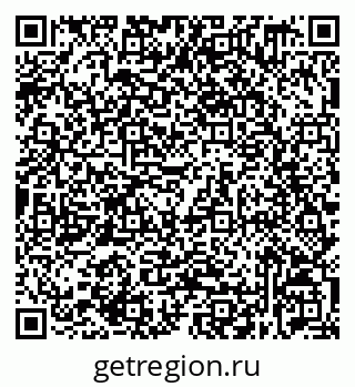 79632539379