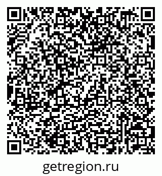 79632539380