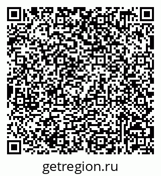 79632539381