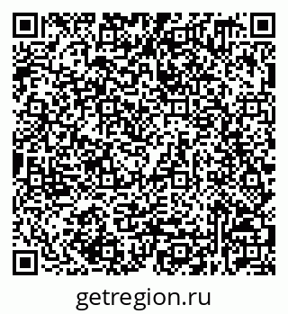 79632539382