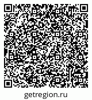 79632539384