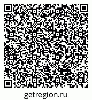 79632539413