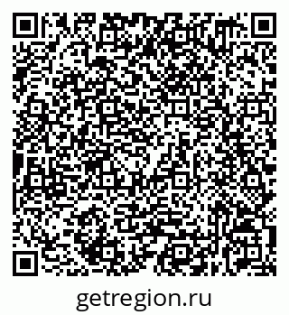 79632539414