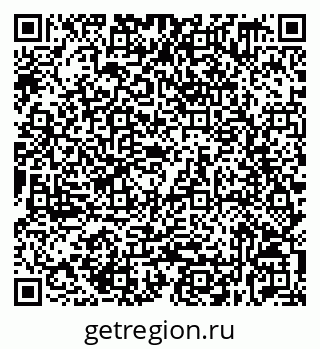 79632539418