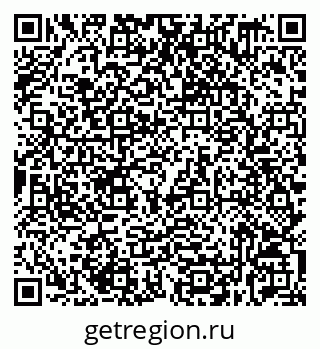 79632539420