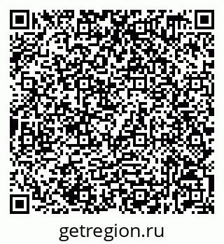 79632539421