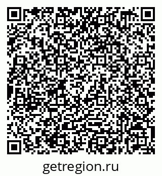 79632539425