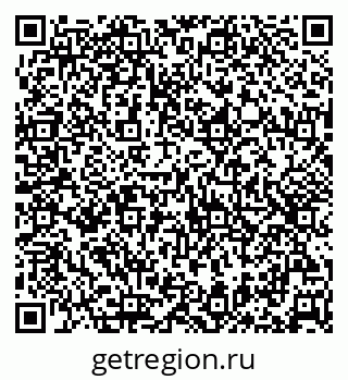 79632539432