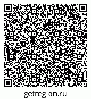 79632539434