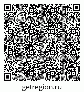 79632539436