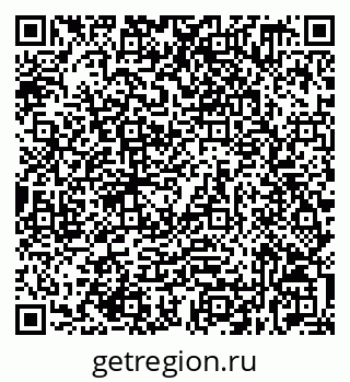 79632539437