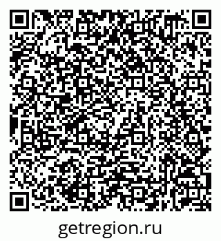 79632539442