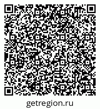 79632539450