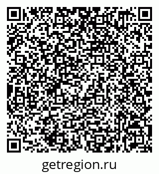 79632539457