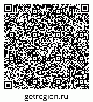 79632539480
