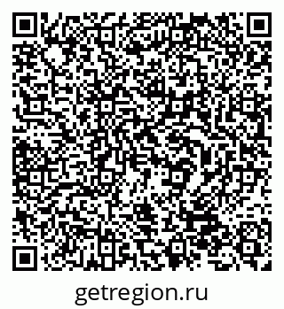 79632539481