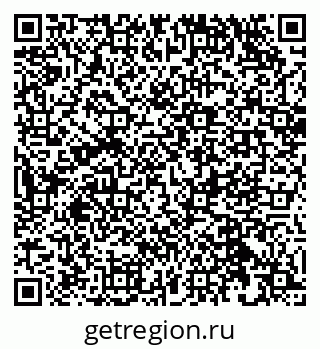 79632539484
