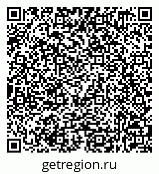 79632539485