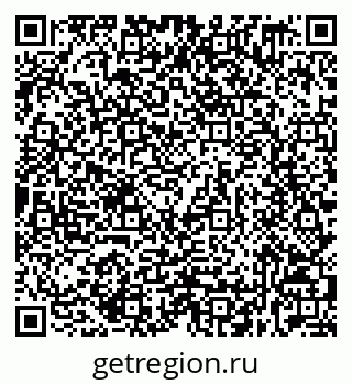 79632539487
