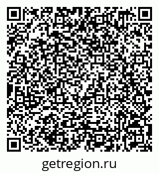 79632539490