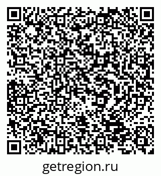 79632539521