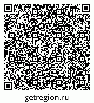 79632539522