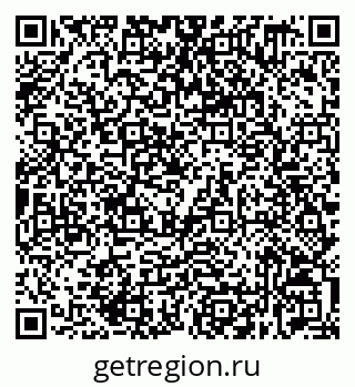 79632539530