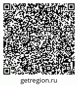 79632539532