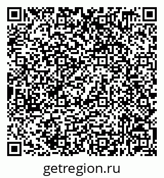 79632539565