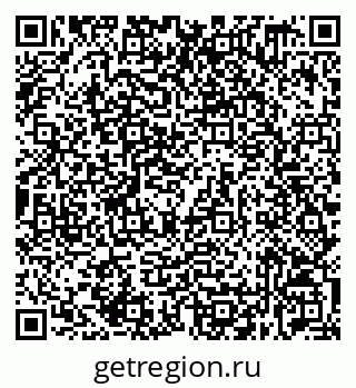 79632539572