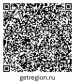 79632539588