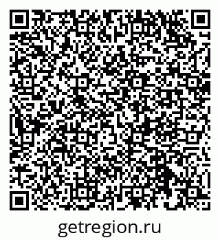 79632539600