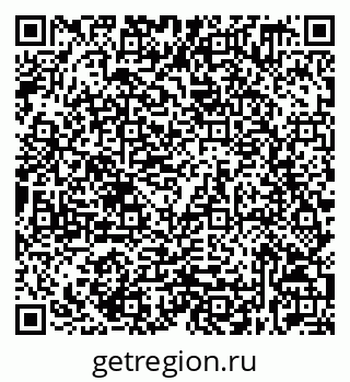 79632539648