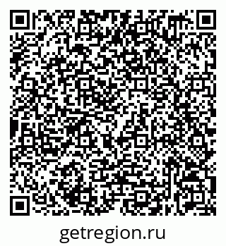 79632539659